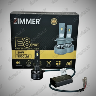 هدلایت زیمر ZIMMER E8PRO