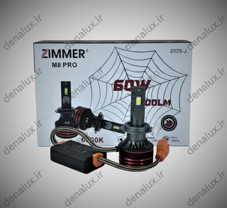 هدلایت زیمر ZIMMER M8PRO SPIDER