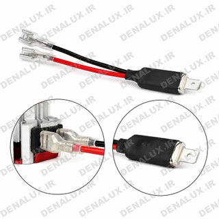 سوکت تبدیل هدلایت H1 (جفت)