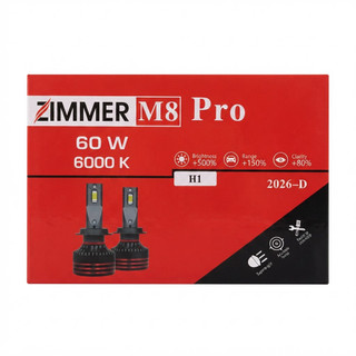 هدلایت زیمر ZIMMER M8PRO